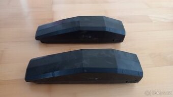 Baterie Yamaha, Haibike, Lapierre