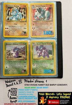 Kusové Pokémon VINTAGE karty (KARTY STARÉ PŘES 25LET)(2)