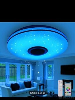 Led lampa LAGUDO