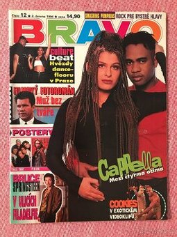 Bravo 12/1994 - komplet.