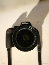 TOP STAV - Nikon D3300 + objektiv Nikkor AF-P VR DX+ věci
