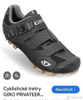 Pánské tretry Giro Privateer