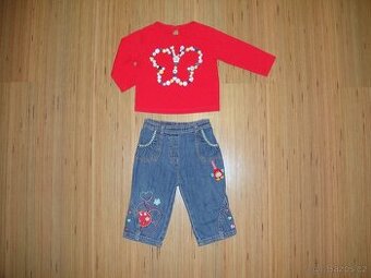 tričko F&F a rifle George vel. 74