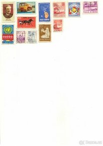Poštovní známky Rumunsko