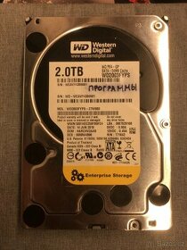 Vnitřní HDD disk (Western Digital) 2TB - 1