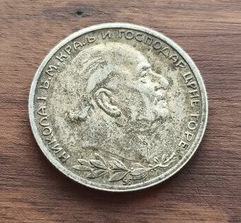 Stříbrná mince 1 Perpera 1912