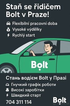 Flotila Bolt / Uber přijme řidiče s vlastním vozidlem - 1