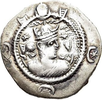 Platidlo Sámovy říše a Velké Moravy, Ag mince, rok 512 n.l.