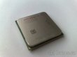 AMD Athlon 64 X2 4200+ (ADO4200IAA5CU) - 65W