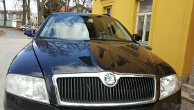 PRODÁM NA ŠKODA OCTAVIA 2 STROPNICI, CHLADIČOVKU atd,