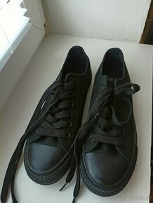 Dětské tenisky vel.36 (stélka 23 cm) – NOVÉ
