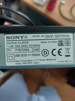 DVD přehrávač SONY DVP-SR760H
