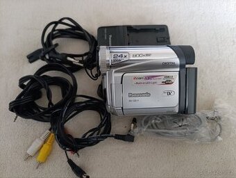 Videokamera Panasonic NV-GS11