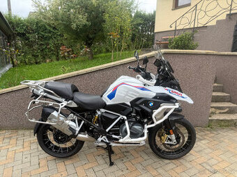 BMW R 1250 GS 2021