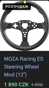 Wheel Moza R3+clutch pedals+thrustmaster th8s+Moza 12inch wh