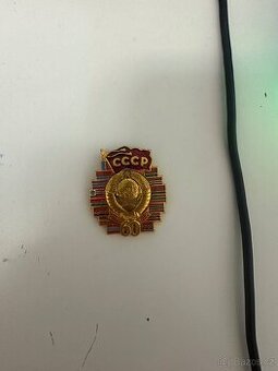Odznak SSSR 60 let