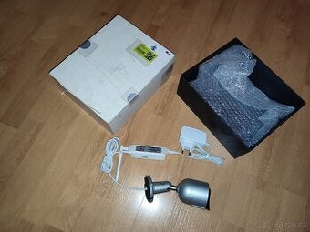 Nová venkovní kamera Edimax IC- 9110W - 1
