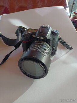 Nikon D7000+18-105 + 50mm 1.4 + 24mm 2.8