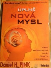 Úplně nová mysl, Bludna planeta - 1