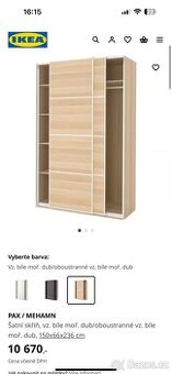 Skrin Ikea pax