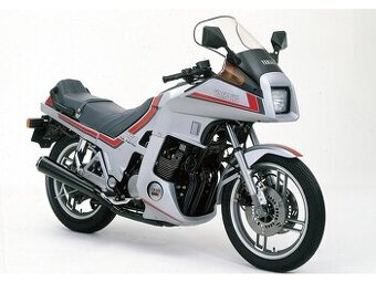 Koupím Yamaha XJ 750 D