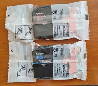 Inkoustová náplň Brother LC121