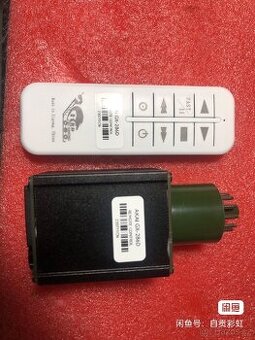 AKAI Reel to reel remote control