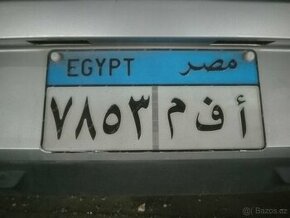 Koupím SPZ Egypt