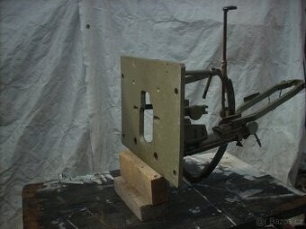 LAFETA UL-1