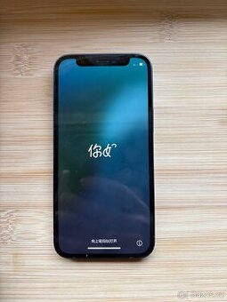 Apple IPhone 12 mini 64gb