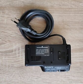 NABÍJEČKA PRO VIDEOKAMERY SONY AC-V25C