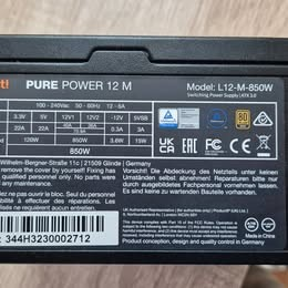 PC zdroj be quiet PURE POWER 12 M 850W