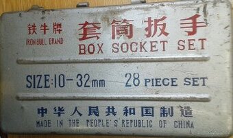 GOLA SADA (PRC)