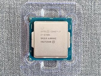 Procesor Intel Core i7-6700 / i7-6700K - 4C/8T - Socket 1151