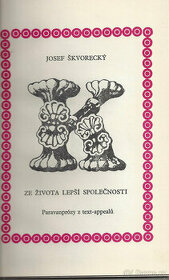 Josef Škvorecký: Ze života lepší společnosti a jiné