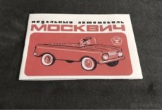 Šlapací auto Moskvič 2 a 3 série (Návod)