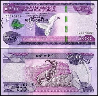 Etiopie - 200 Birr bankovka, 2020, UNC