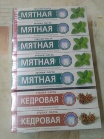 Zubní pasta , Mátová zubní pasta 150g