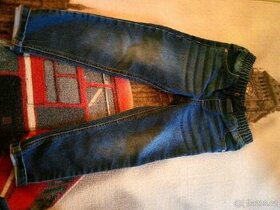Dětské kalhoty jeansy - 1
