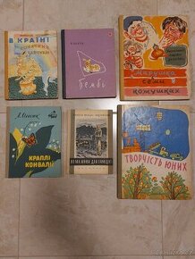 Ukrajinské knihy 6 kusů