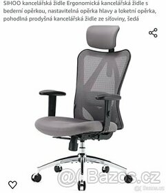 Nová ergonomická kancelářská židle SIHOO #B0B5XHY4YR