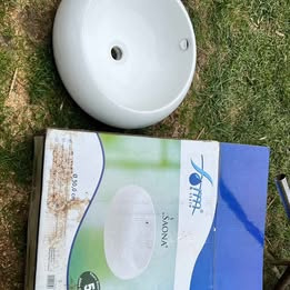 Umyvadlo keramické nové