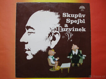 LP vinyl = SKUPŮV SPEJBL A HURVÍNEK – 1953-1956.