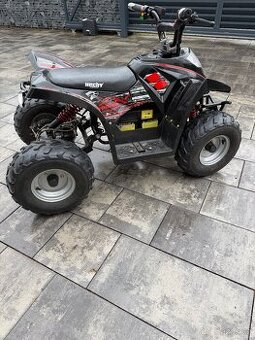 Elektrická dětská čtyřkolka