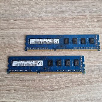 Operační paměť RAM Nanya, 2x4GB 8GB 1600MHz CL11