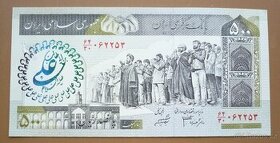 Bankovka, Irán 500 rials, ročník 2005 - 1