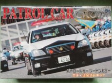 Aoshima Toyota Crown patrol Car