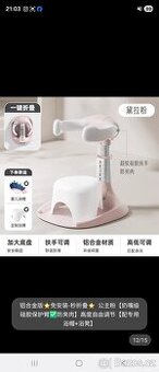 Stojan na sprchování pro miminka | Nastavitelná výška a podr