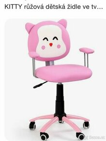 Dětská krásná otočná výškově nastavitelná židle Kitty