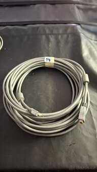 DVI to HDMI 14m metrů kabel (prodlužovací kabel)